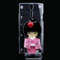 kimono doll bling crystals cases skin covers for Sony Ericsson LT26i Xperia S - Pink