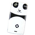 Cartoon Panda Hard Cases Covers for Sony Ericsson Xperia Arc LT15I X12 LT18i - White