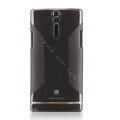 Nillkin Scrub Soft Silicone Cases Covers for Sony Ericsson LT26i Xperia S - Black