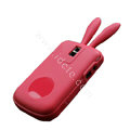 Rabbit TPU Soft Skin Cases Covers for Blackberry Bold 9000 - Red