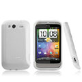Boostar TPU soft skin cases covers for HTC Wildfire S A510e G13 - White
