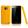 Boostar TPU soft skin cases covers for Samsung i9100 i9108 i9188 Galasy S2 - Yellow