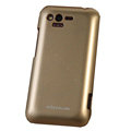 Nillkin Bright Side Hard Cases Skin Covers for HTC Rhyme S510b G20 - Gold