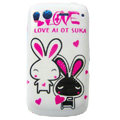 Lovers Rabbit Hard Cases Skin Covers for HTC Desire S G12 S510e - White