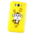 Monkey Hard Cases Covers for HTC Sensation XL Runnymede X315e G21 - Yellow