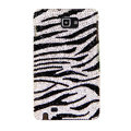 Bling Zebra S-warovski Crystals Cases Covers For Samsung Galaxy Note i9220 N7000 - Black