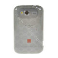 TPU Soft Skin Silicone Cases Covers for HTC Wildfire S A510e G13 - Gray