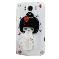 Bling Kimono doll Crystals Cases Covers for HTC Sensation XL Runnymede X315e G21 - White