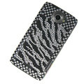 Bling Zebra Crystal Cases Covers for HTC One X Superme Edge S720E - Black