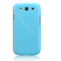 Nillkin Bright Side Hard Cases Skin Covers for Samsung I9300 Galaxy SIII S3 - Blue