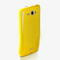 ROCK Colorful Glossy Cases Skin Covers for HTC Chacha G16 A810e - Yellow