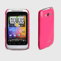 ROCK Colorful Glossy Cases Skin Covers for HTC Wildfire S A510e G13 - Red