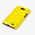 ROCK Colorful Glossy Cases Skin Covers for Samsung i9103 Galaxy R - Yellow