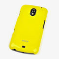 ROCK Colorful Glossy Cases Skin Covers for Samsung i9250 GALAXY Nexus Prime i515 - Yellow