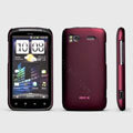 ROCK Naked Shell Hard Cases Covers for HTC Pyramid Sensation 4G G14 Z710e - Red