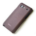 ROCK Quicksand Hard Cases Skin Covers for Samsung i9070 Galaxy S Advance- Purple