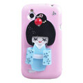 Bling Kimono doll Crystals Hard Cases Covers for HTC T328W Desire V - Blue