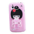 Bling Kimono doll Crystals Hard Cases Covers for HTC T328W Desire V - Pink