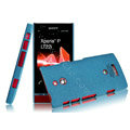 IMAK Cowboy Shell Quicksand Hard Cases Covers for Sony Ericsson LT22i Xperia P - Blue