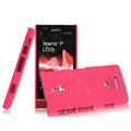 IMAK Ultrathin Matte Color Covers Hard Cases for Sony Ericsson LT22i Xperia P - Rose