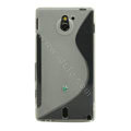 TaiJi TPU Soft Cases Skin Covers for Sony Ericsson MT27i Xperia sola - White
