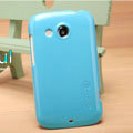 Nillkin Colorful Hard Cases Skin Covers for HTC A320e Desire C - Blue