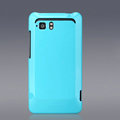 Nillkin Colorful Hard Cases Skin Covers for HTC Raider 4G X710E G19 - Blue