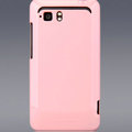 Nillkin Colorful Hard Cases Skin Covers for HTC Raider 4G X710E G19 - Pink