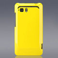 Nillkin Colorful Hard Cases Skin Covers for HTC Raider 4G X710E G19 - Yellow