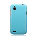Nillkin Colorful Hard Cases Skin Covers for HTC T328W Desire V - Blue