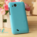 Nillkin Colorful Hard Cases Skin Covers for HTC T328d Desire VC - Blue