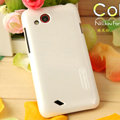 Nillkin Colorful Hard Cases Skin Covers for HTC T328d Desire VC - White
