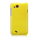 Nillkin Colorful Hard Cases Skin Covers for HTC T328d Desire VC - Yellow