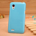 Nillkin Colorful Hard Cases Skin Covers for HTC T328t Desire VT - Blue