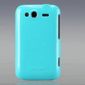 Nillkin Colorful Hard Cases Skin Covers for HTC Wildfire S A510e G13 - Blue