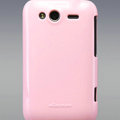 Nillkin Colorful Hard Cases Skin Covers for HTC Wildfire S A510e G13 - Pink