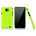 Nillkin Colorful Hard Cases Skin Covers for Samsung i9100 i9108 i9188 Galasy S2 - Green