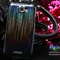 Nillkin Dynamic Color Hard Cases Skin Covers for HTC One X Superme Edge S720E G23 - Black