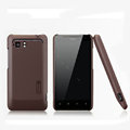 Nillkin Matte Hard Cases Skin Covers for HTC Raider 4G X710E G19 - Brown