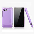 Nillkin Matte Hard Cases Skin Covers for HTC Raider 4G X710E G19 - Purple