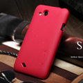 Nillkin Matte Hard Cases Skin Covers for HTC T328d Desire VC- Red