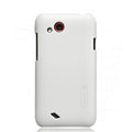 Nillkin Matte Hard Cases Skin Covers for HTC T328d Desire VC- White