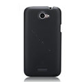 Nillkin Super Matte Rainbow Cases Skin Covers for HTC One X Superme Edge S720E G23 - Black