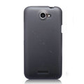 Nillkin Super Matte Rainbow Cases Skin Covers for HTC One X Superme Edge S720E G23 - Gray