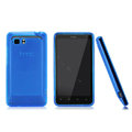 Nillkin Super Matte Rainbow Cases Skin Covers for HTC Raider 4G X710E G19 - Blue