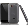 Nillkin Super Matte Rainbow Cases Skin Covers for HTC Vigor Rezound ADR6425 - Gray