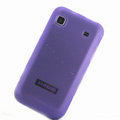 Nillkin Super Matte Rainbow Cases Skin Covers for Samsung i9008 i9003 - Purple