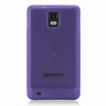 Nillkin Super Matte Rainbow Cases Skin Covers for Samsung i997 infuse 4G - Purple