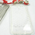 Nillkin Transparent Rainbow Soft Cases Covers for HTC Leo T8585 T8588 Touch HD2 - White