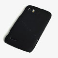 ROCK Naked Shell Hard Cases Covers for Motorola ME865 - Black